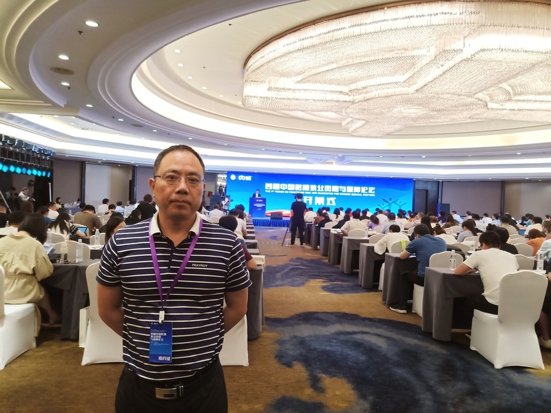 微信图片_20190627105014.jpg